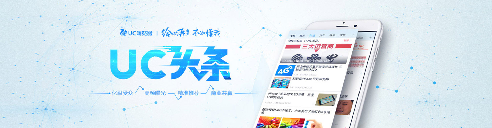嵊泗sem服务