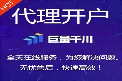 视频信息流广告在电商领域的推广策略